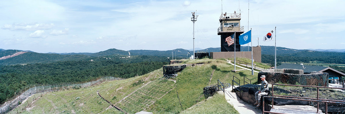 South-Korea | North-Korea (248 km)